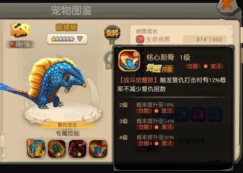 神秘召唤最新爆料视频,揭秘神秘力量背后的秘密 第2张 神秘召唤最新爆料视频,揭秘神秘力量背后的秘密 第2张