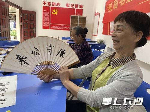 清风最新爆料新闻,最新爆料揭露惊人内幕